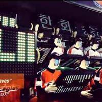 Korea Baseball Team So Bad Its 'Fans' Are Actual Robots
